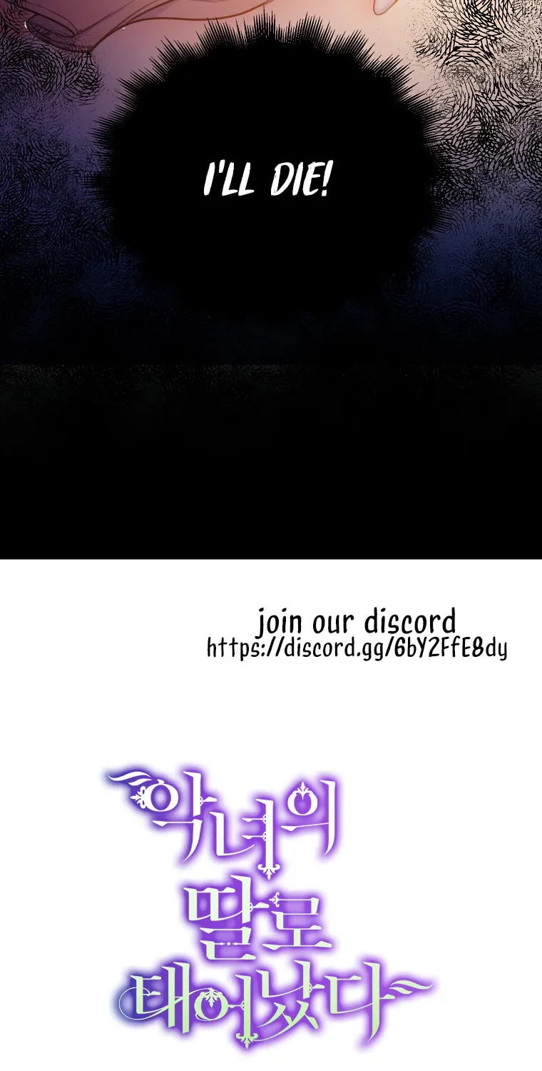 The Villainess's Daughter Chapter 3 page 59 - 