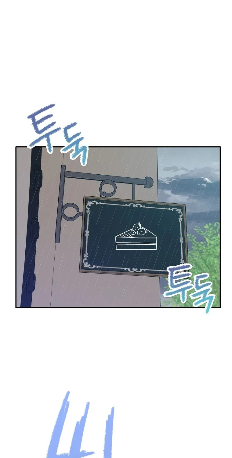 The Villainess's Daughter Chapter 30 page 2 - 