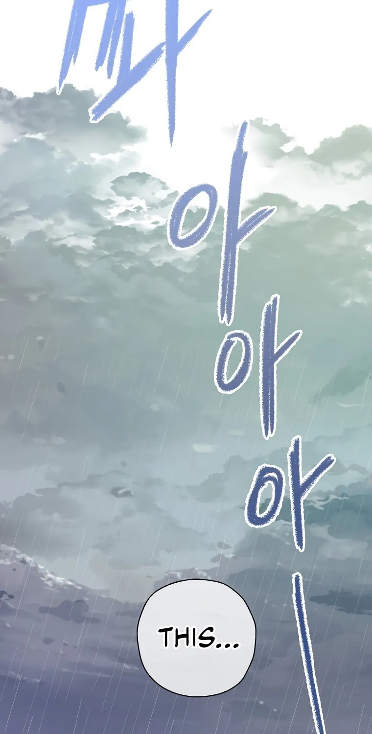 The Villainess's Daughter Chapter 30 page 3 - 