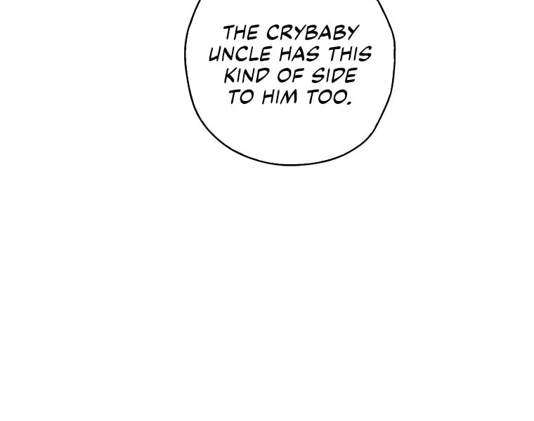 The Villainess's Daughter Chapter 30 page 25 - 