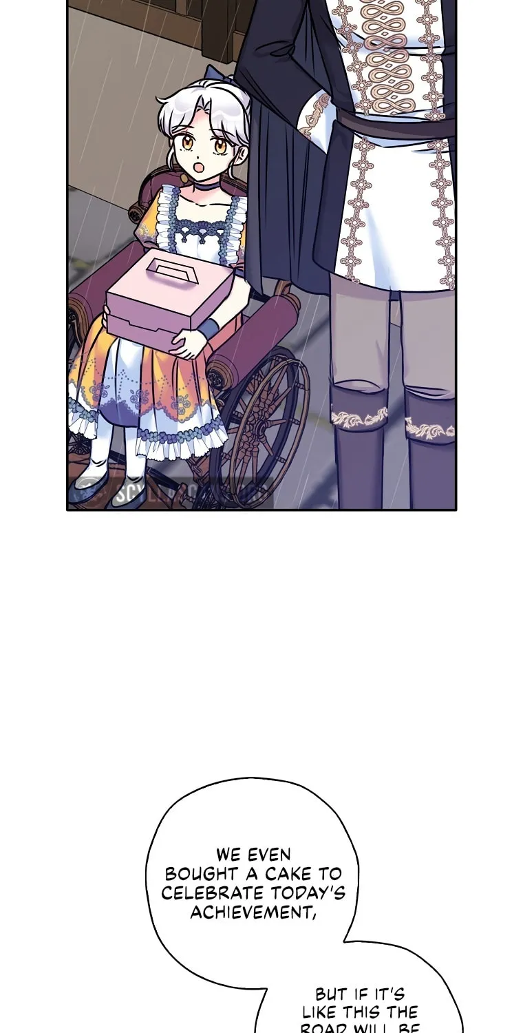 The Villainess's Daughter Chapter 30 page 5 - 