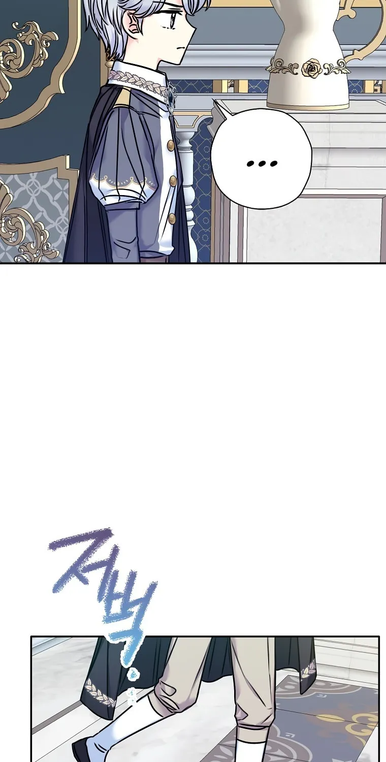 The Villainess's Daughter Chapter 30 page 46 - 