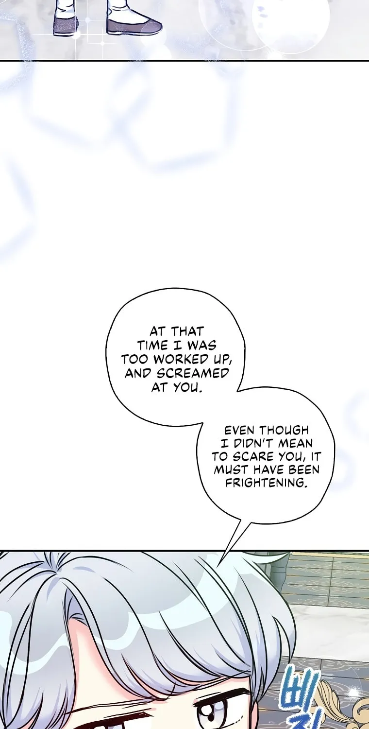 The Villainess's Daughter Chapter 30 page 49 - 