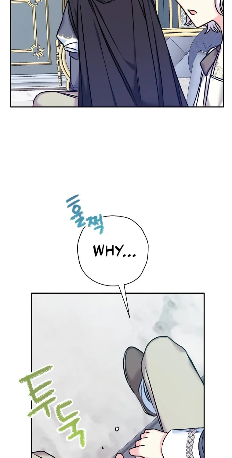 The Villainess's Daughter Chapter 30 page 73 - 
