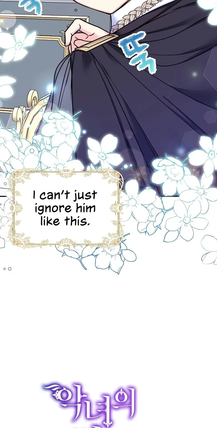 The Villainess's Daughter Chapter 31 page 11 - 