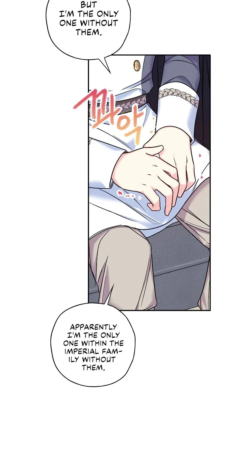 The Villainess's Daughter Chapter 31 page 15 - 