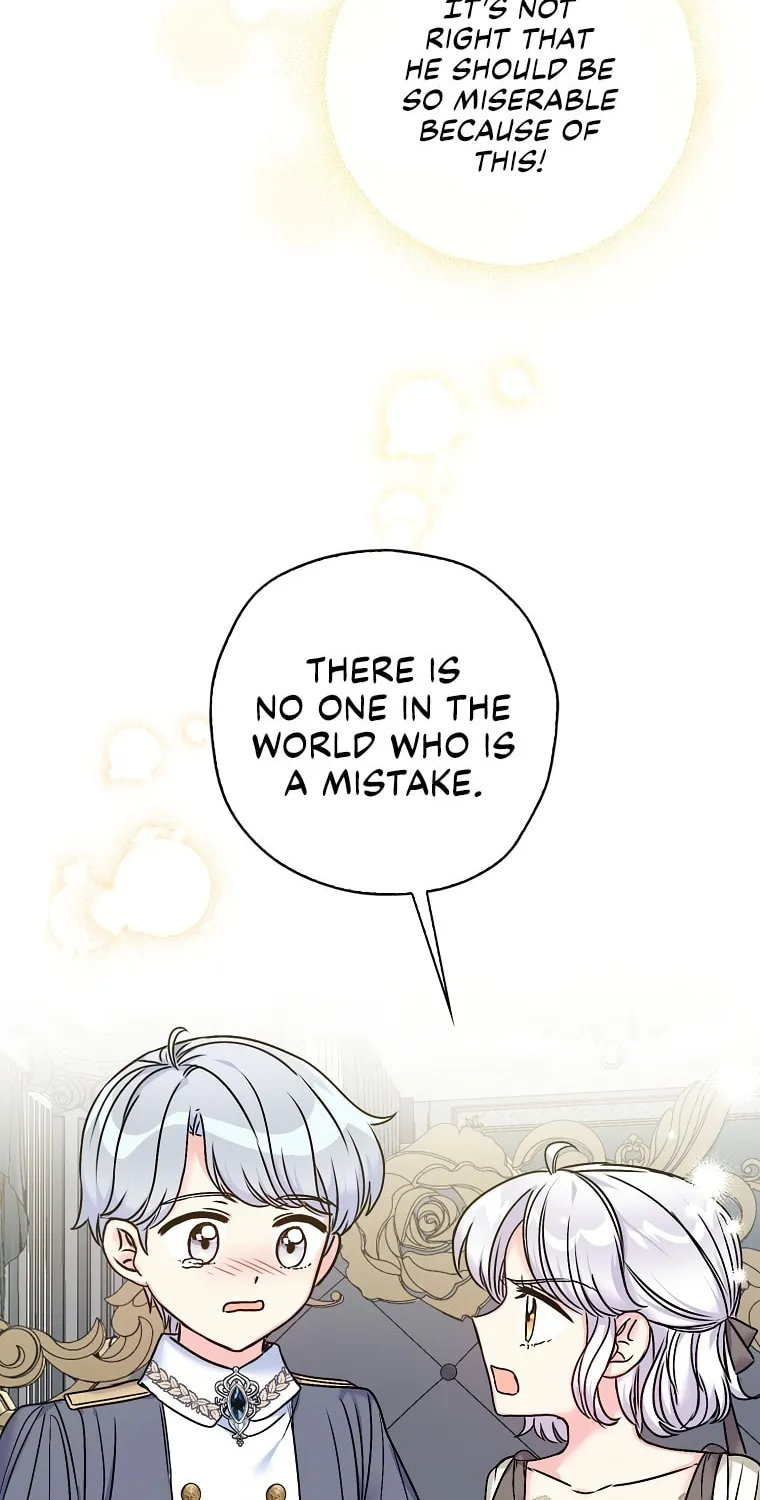 The Villainess's Daughter Chapter 31 page 24 - 