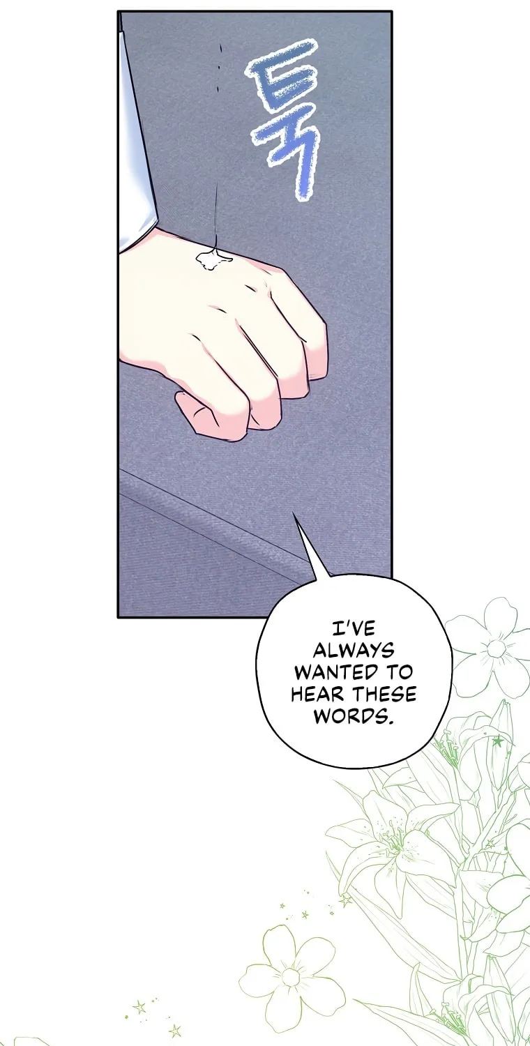 The Villainess's Daughter Chapter 31 page 39 - 