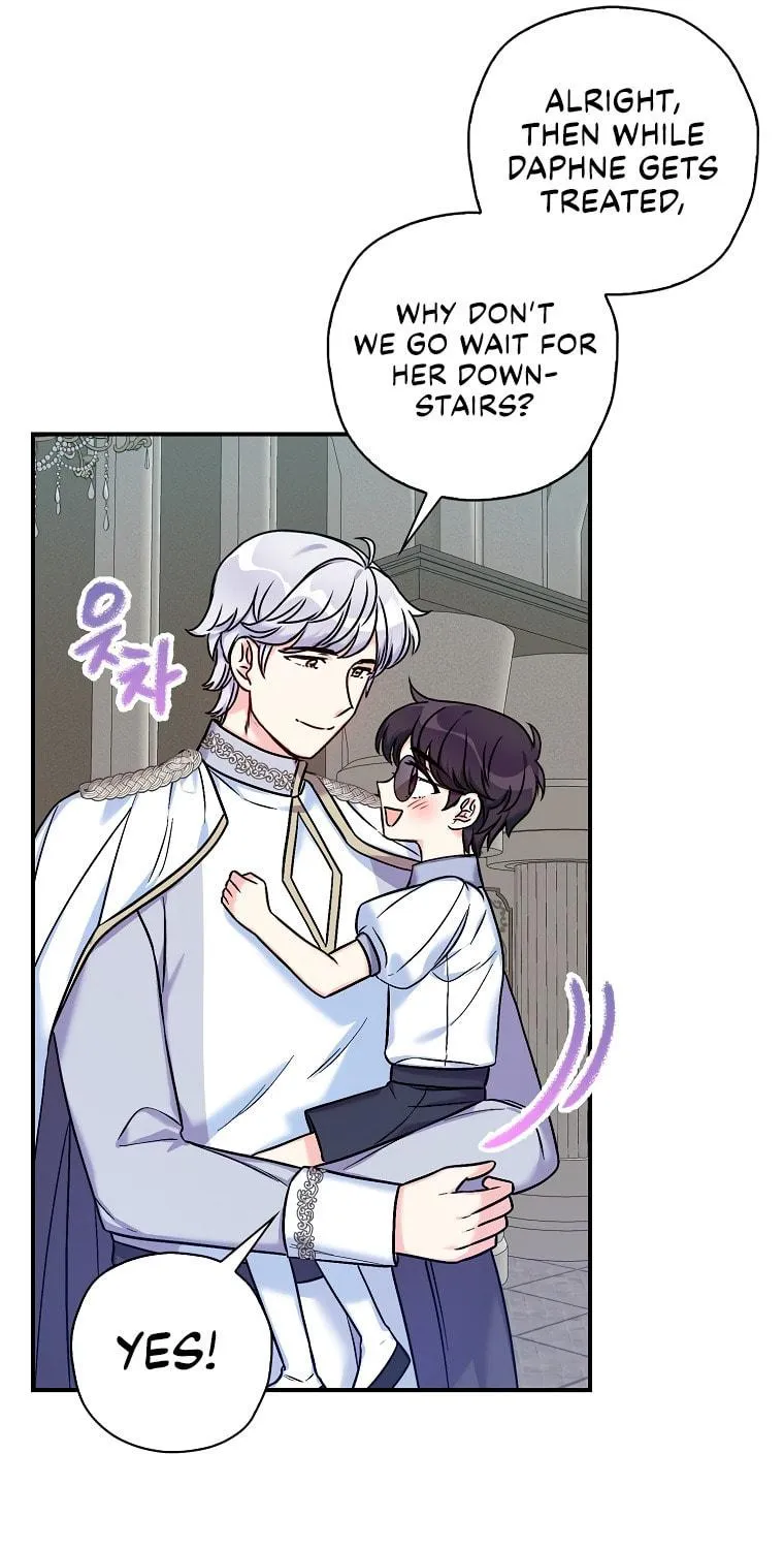 The Villainess's Daughter Chapter 32 page 106 - 
