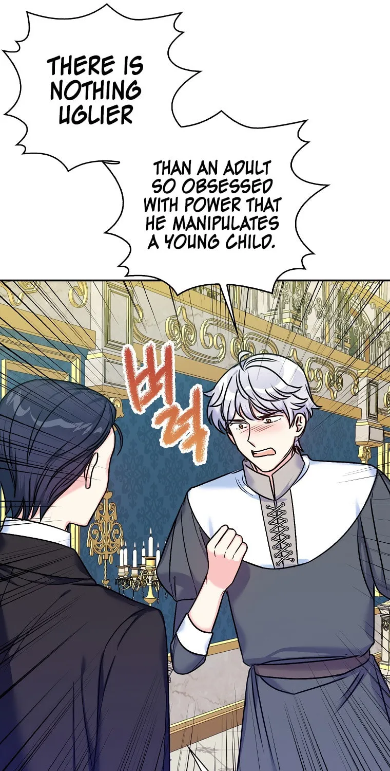The Villainess's Daughter Chapter 32 page 12 - 