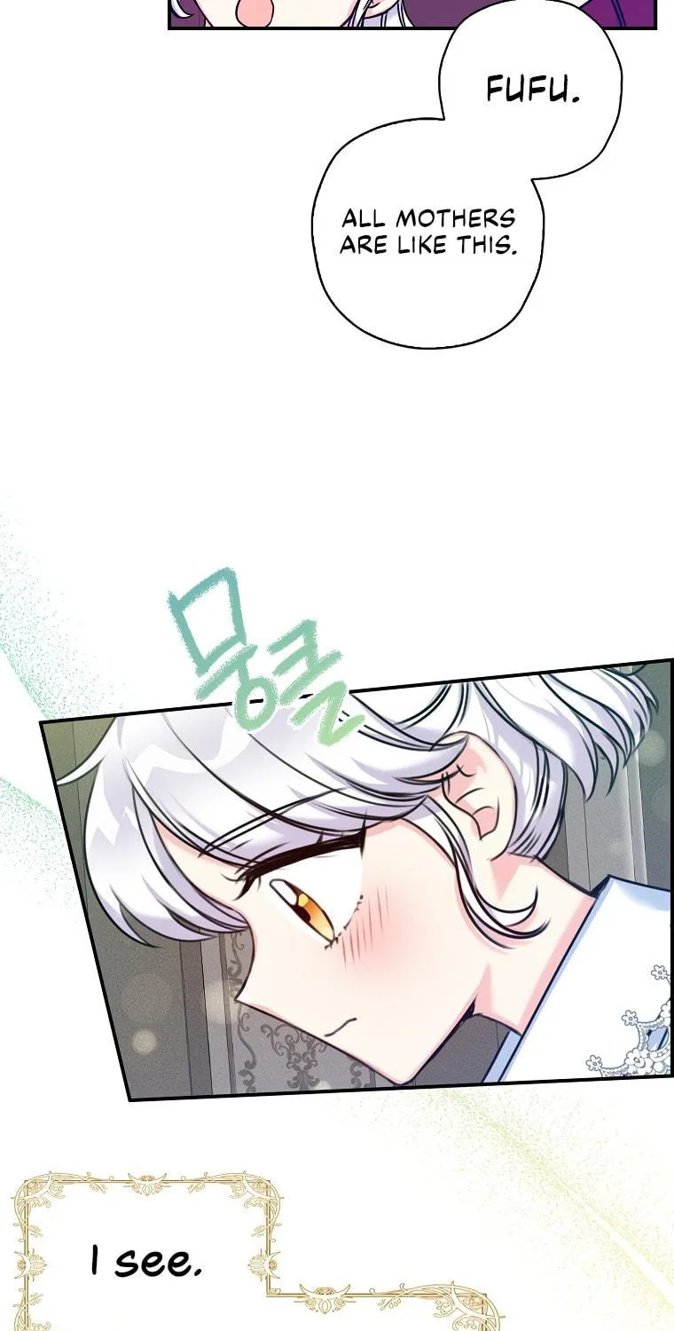 The Villainess's Daughter Chapter 32 page 112 - 