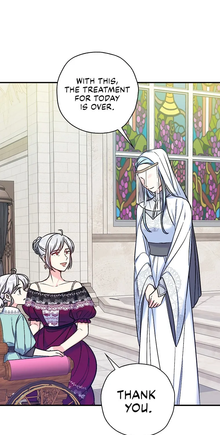 The Villainess's Daughter Chapter 32 page 120 - 