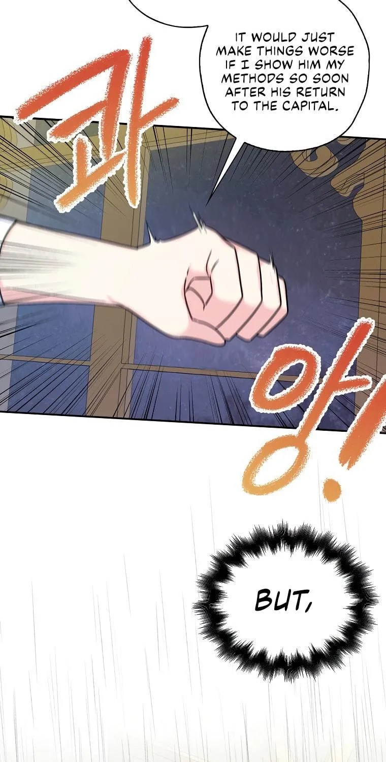 The Villainess's Daughter Chapter 32 page 16 - 
