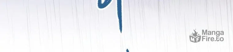 The Villainess's Daughter Chapter 32 page 19 - 