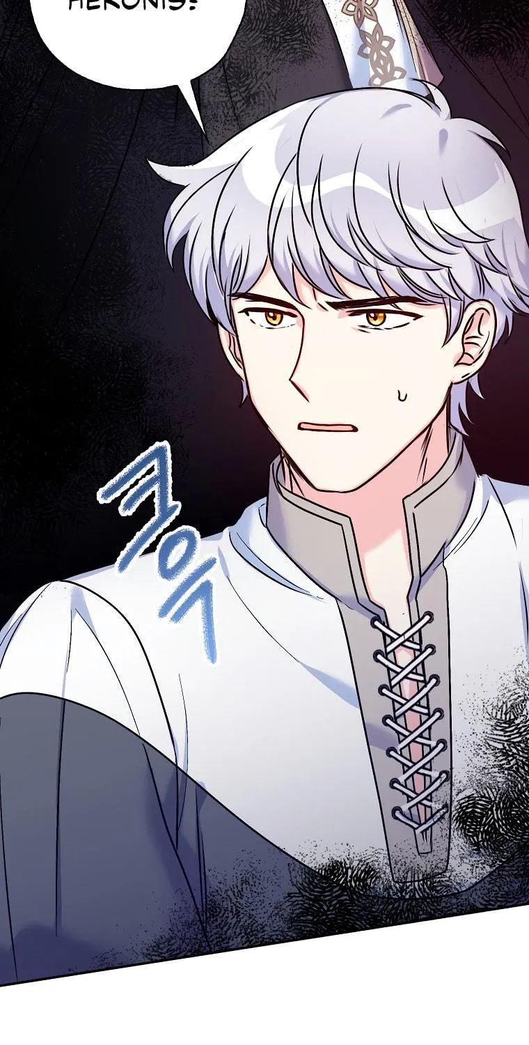 The Villainess's Daughter Chapter 32 page 4 - 