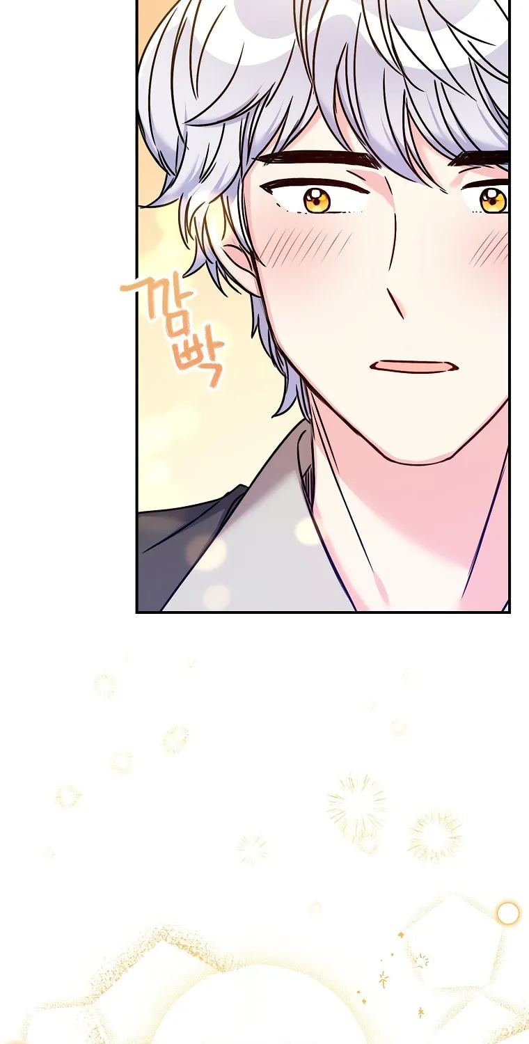 The Villainess's Daughter Chapter 32 page 66 - 