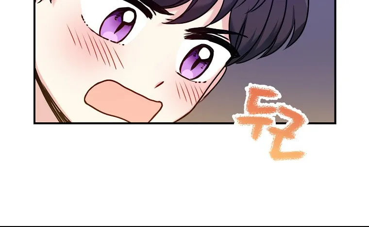 The Villainess's Daughter Chapter 32 page 97 - 