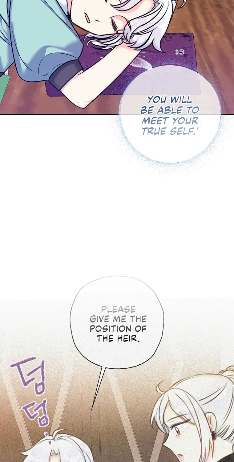 The Villainess's Daughter Chapter 33 page 110 - 