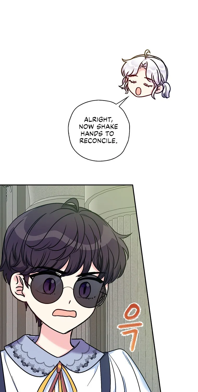 The Villainess's Daughter Chapter 33 page 12 - 