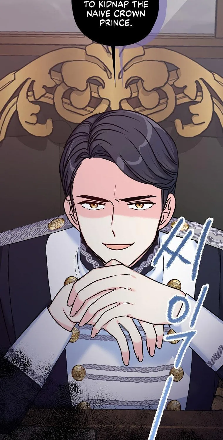 The Villainess's Daughter Chapter 33 page 128 - 