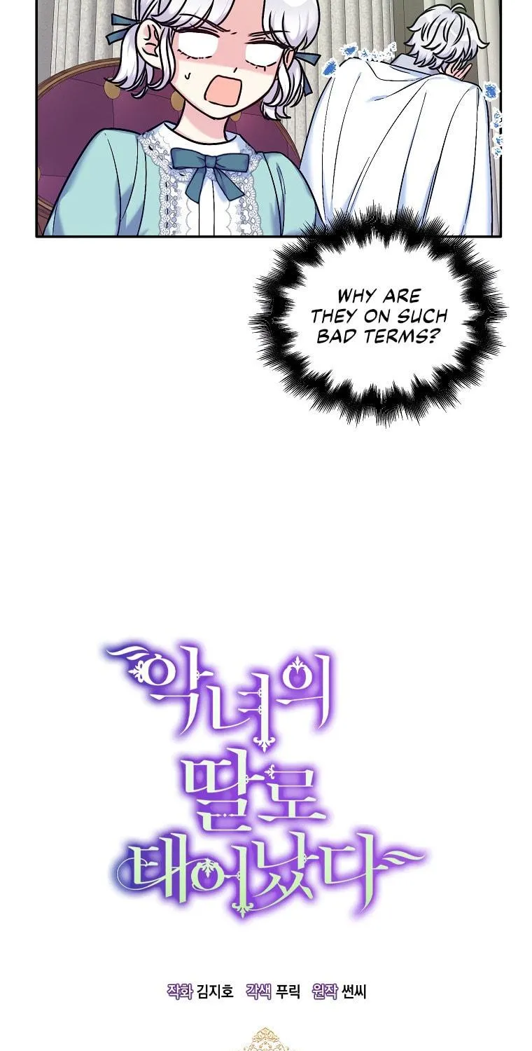 The Villainess's Daughter Chapter 33 page 18 - 