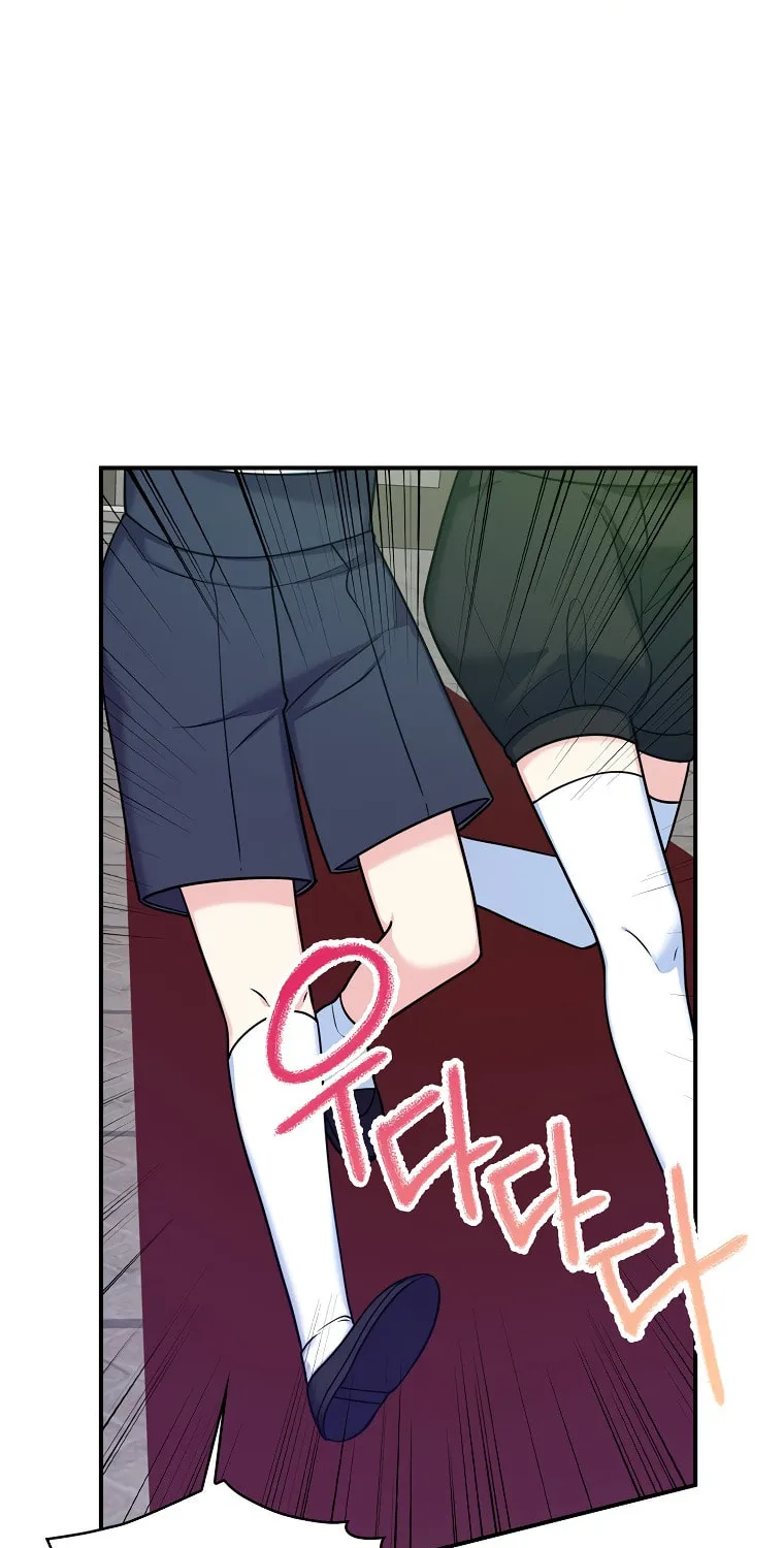 The Villainess's Daughter Chapter 33 page 36 - 