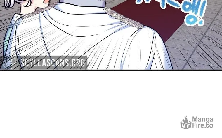 The Villainess's Daughter Chapter 33 page 41 - 
