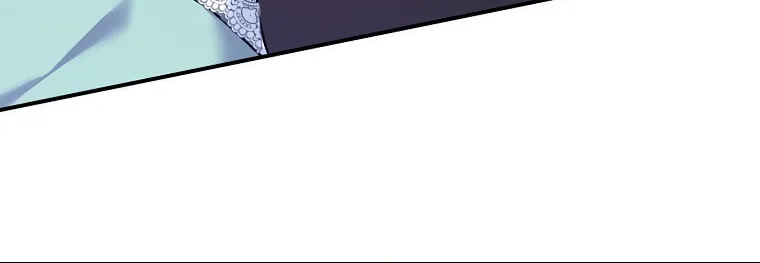 The Villainess's Daughter Chapter 33 page 75 - 
