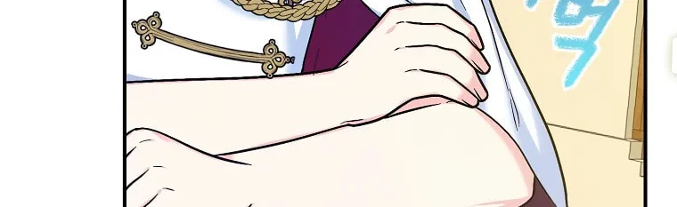 The Villainess's Daughter Chapter 33 page 91 - 