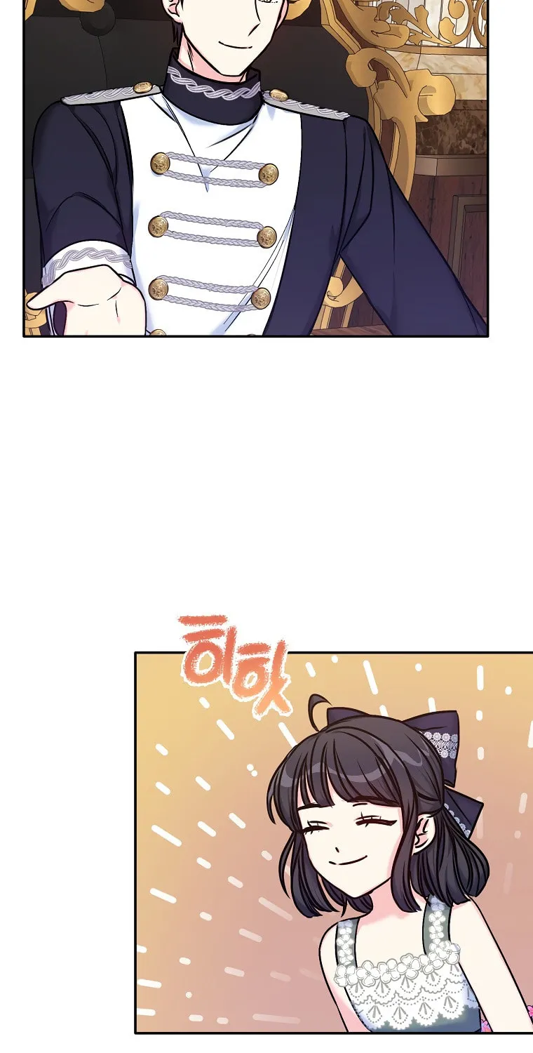 The Villainess's Daughter Chapter 34 page 20 - 