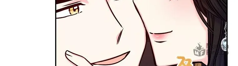 The Villainess's Daughter Chapter 34 page 35 - 