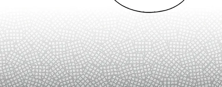 The Villainess's Daughter Chapter 34 page 43 - 