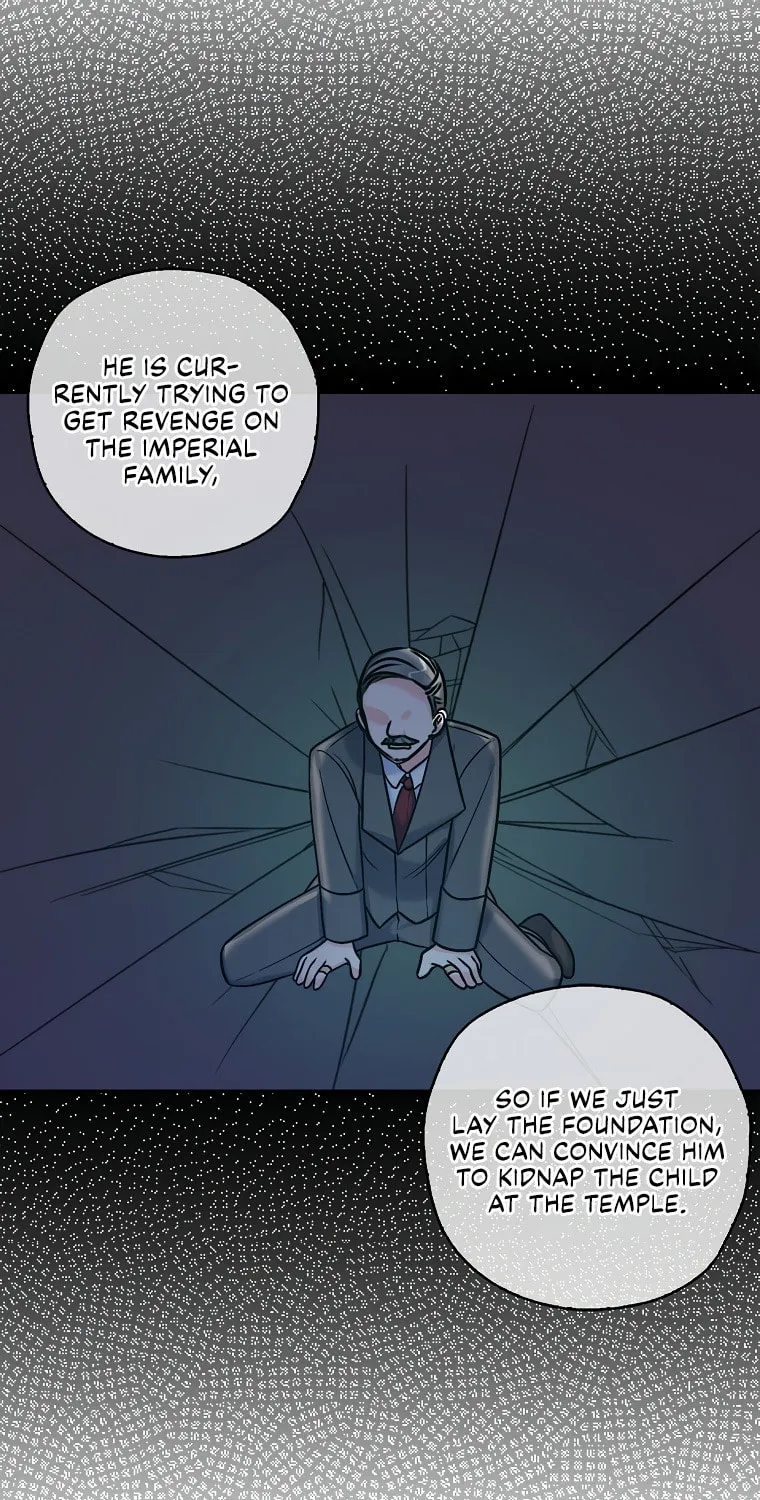 The Villainess's Daughter Chapter 34 page 44 - 