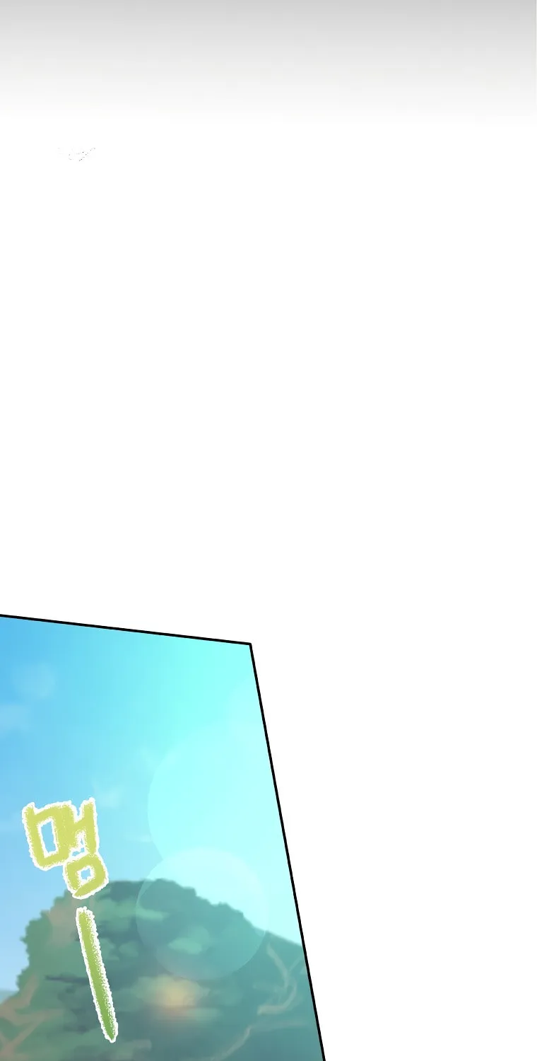 The Villainess's Daughter Chapter 34 page 56 - 