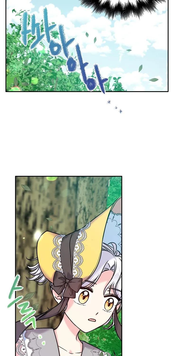 The Villainess's Daughter Chapter 34 page 98 - 