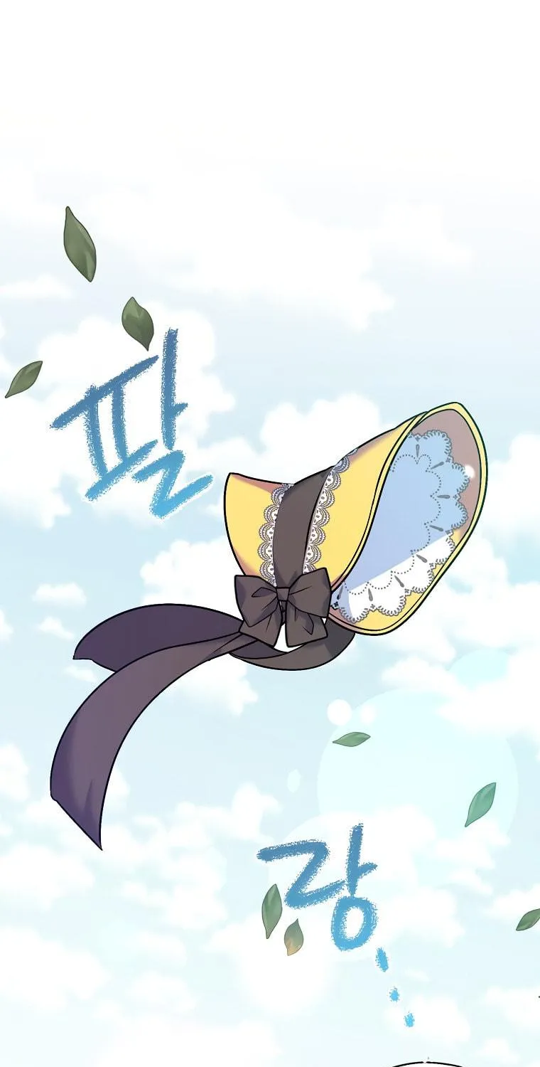 The Villainess's Daughter Chapter 34 page 100 - 