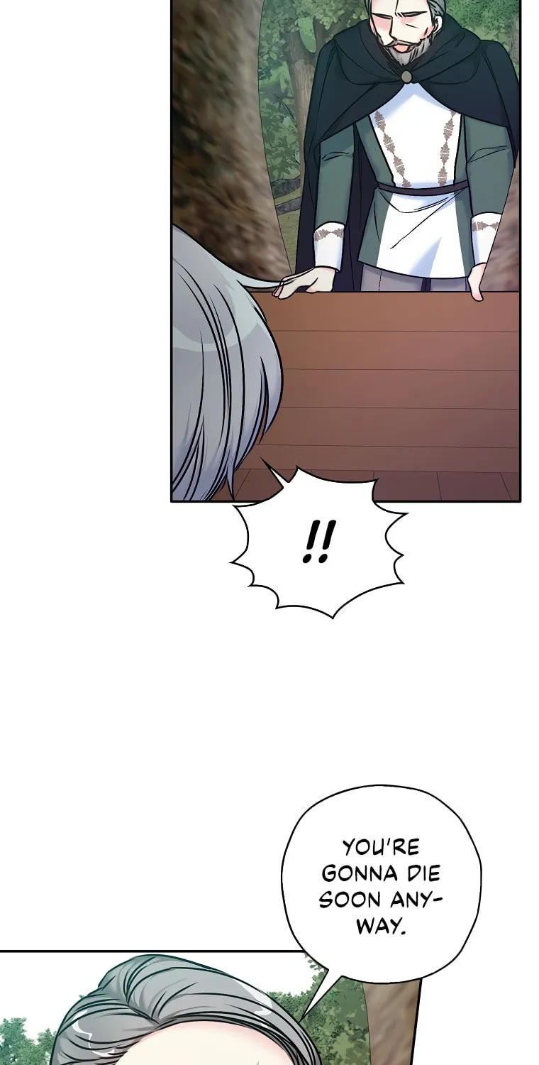 The Villainess's Daughter Chapter 35 page 14 - 