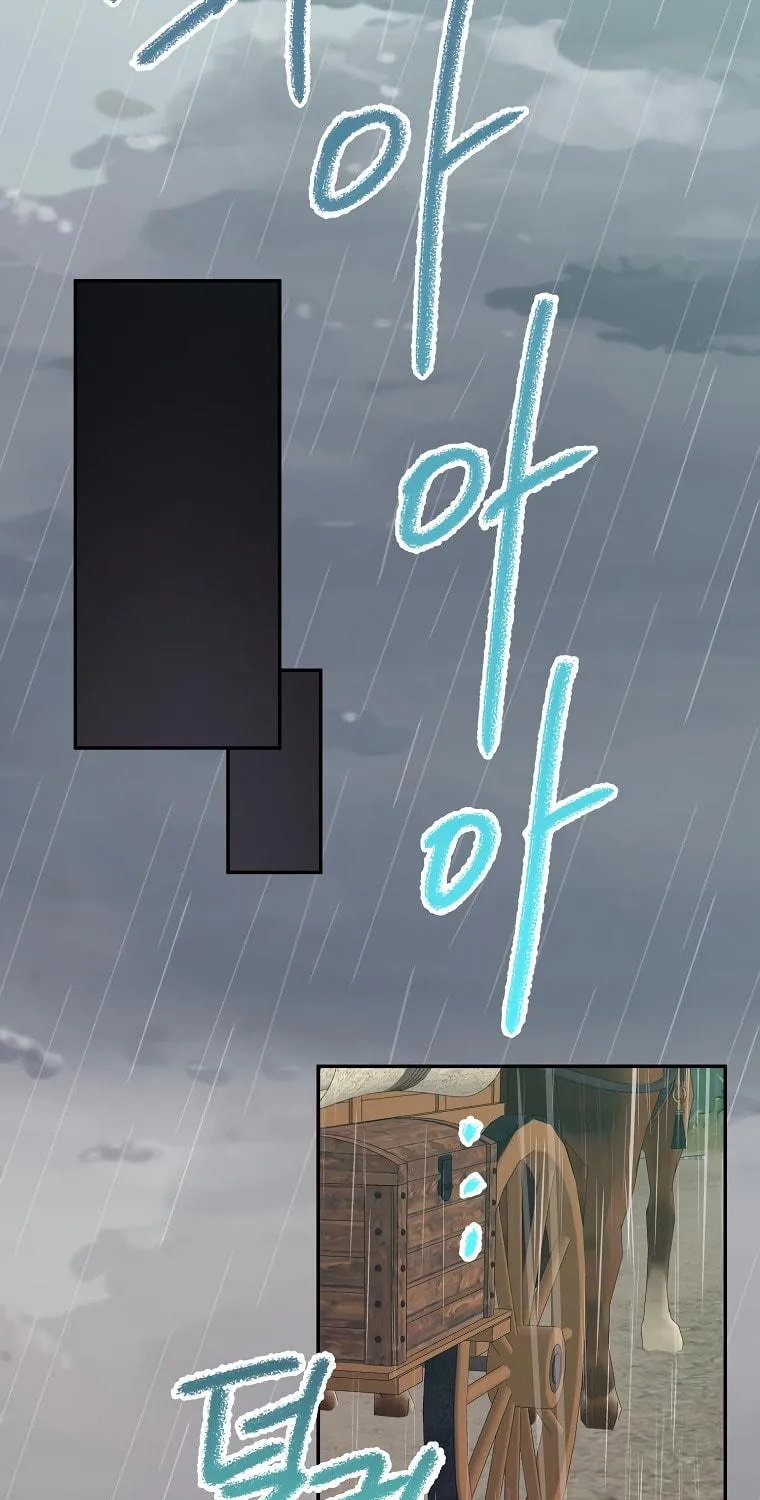 The Villainess's Daughter Chapter 35 page 38 - 