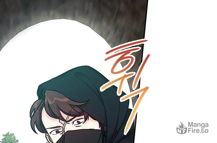 The Villainess's Daughter Chapter 35 page 5 - 