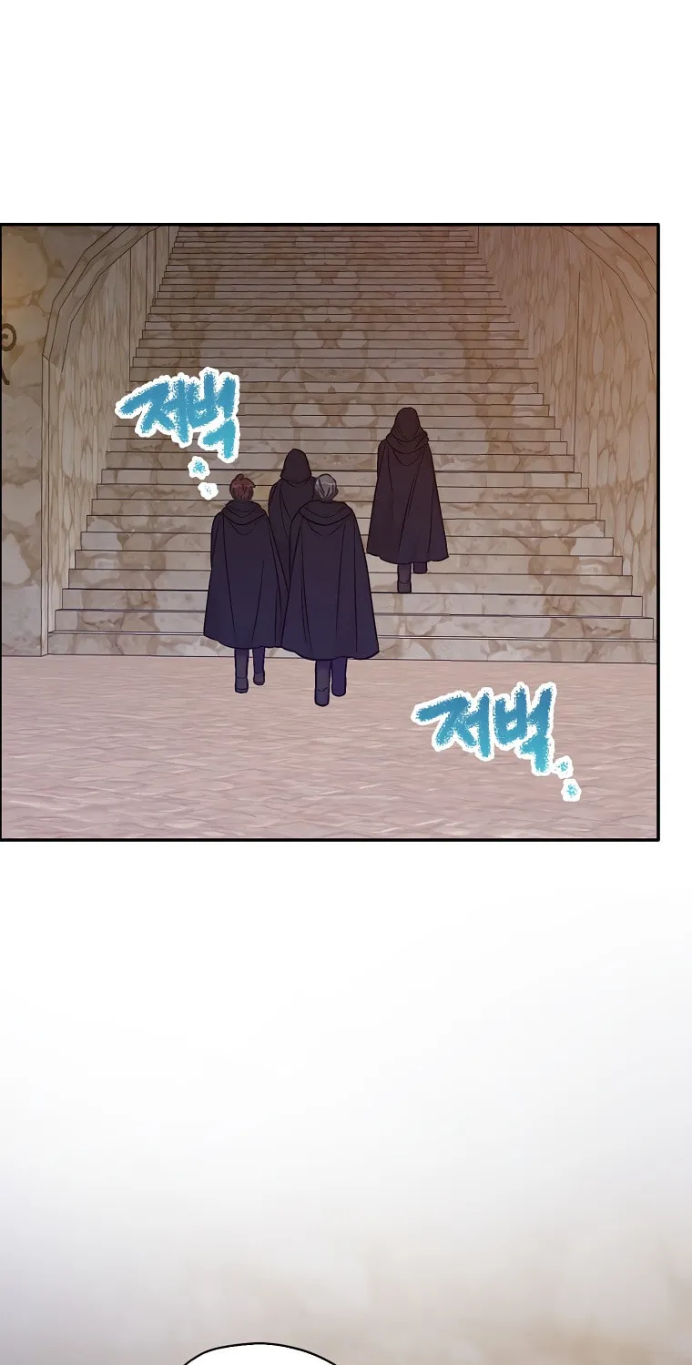 The Villainess's Daughter Chapter 35 page 84 - 