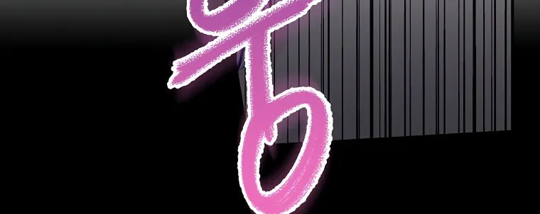 The Villainess's Daughter Chapter 36 page 103 - 