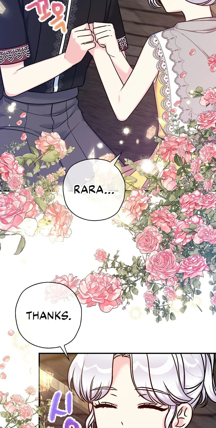 The Villainess's Daughter Chapter 36 page 14 - 