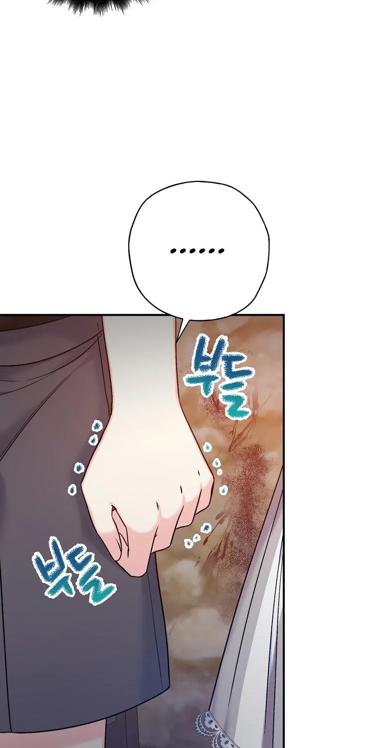 The Villainess's Daughter Chapter 36 page 28 - 