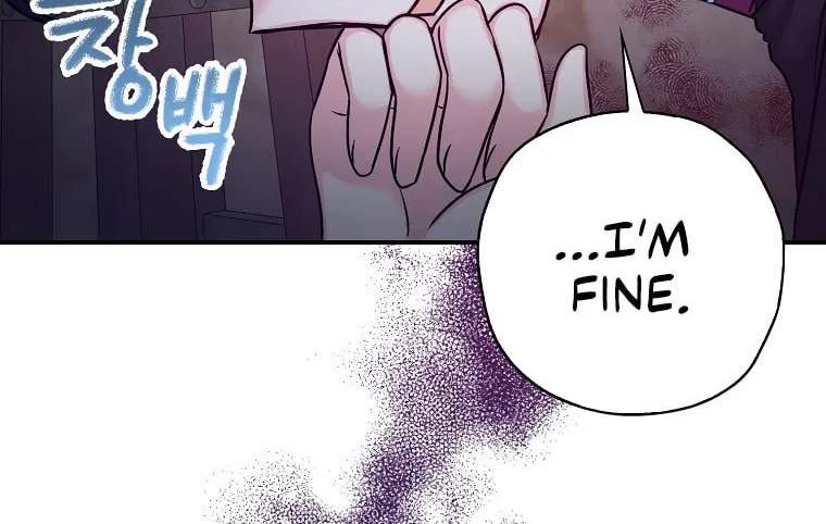 The Villainess's Daughter Chapter 36 page 33 - 