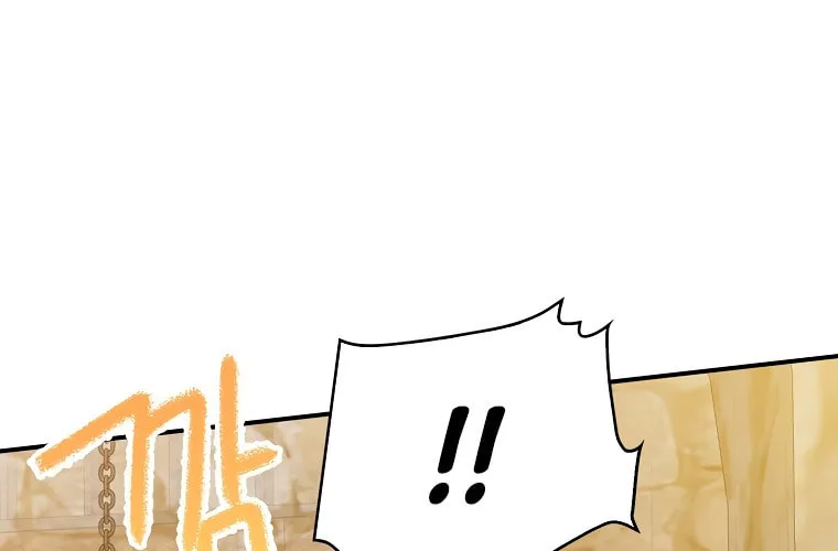 The Villainess's Daughter Chapter 36 page 61 - 