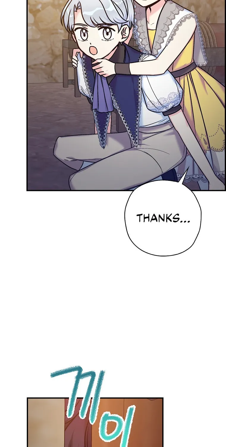 The Villainess's Daughter Chapter 36 page 66 - 