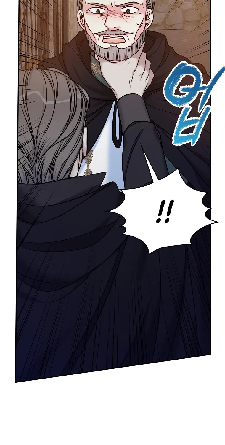 The Villainess's Daughter Chapter 37 page 24 - 