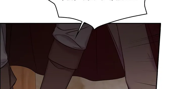 The Villainess's Daughter Chapter 37 page 27 - 