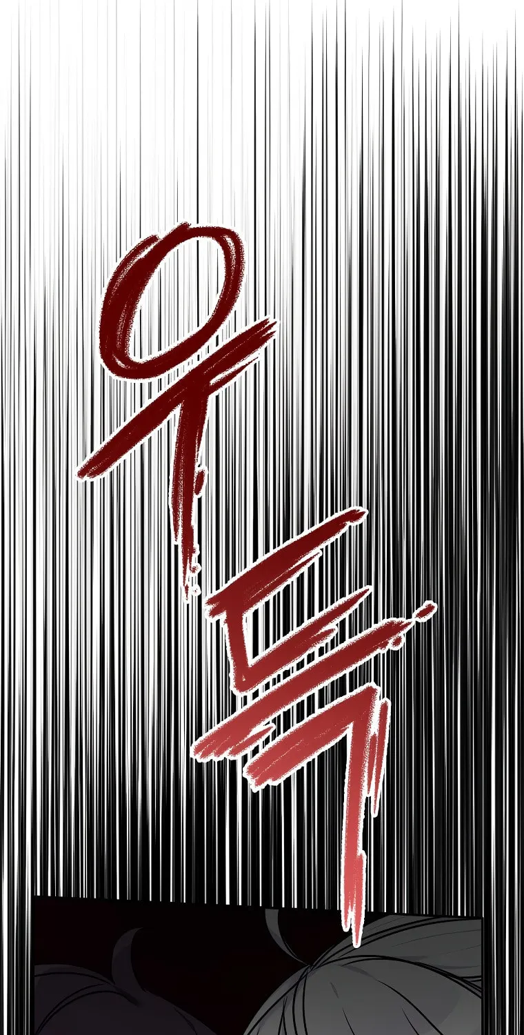 The Villainess's Daughter Chapter 37 page 32 - 