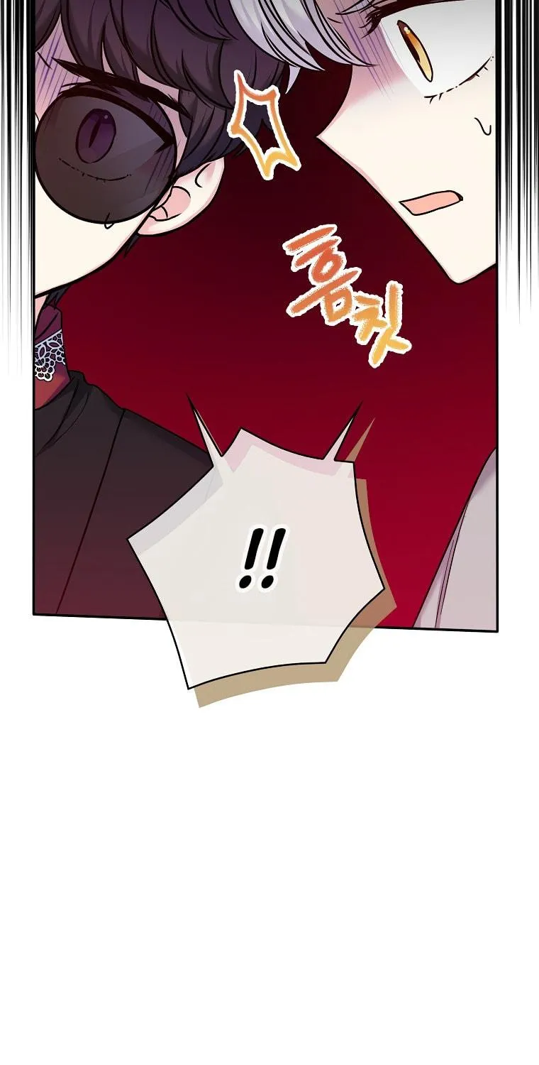 The Villainess's Daughter Chapter 37 page 34 - 